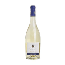 AntinoriTenutaGuadoalTassoVermentinoBolgheri