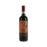CastelloRomitorioBrunellodiMontalcino