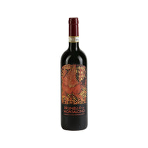 CastelloRomitorioBrunellodiMontalcino