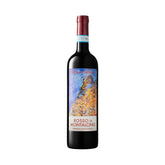 CastelloRomitorioRossodiMontalcino