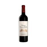 Château Prieure Lichine 2021