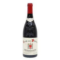 ClosdesPapesChateauneufduPape