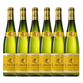 Gustave Lorentz Réserve Gewurztraminer 2023