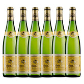Gustave Lorentz Réserve Riesling 2023 6-Pack