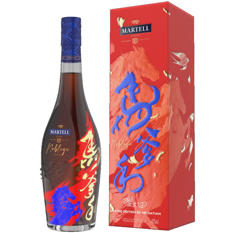 Martell Noblige 2026 Horse Year Limited Edition