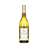 Te Mania Sauvignon Blanc 2019